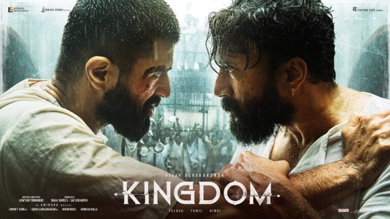 Kingdom (2025) Movie Review