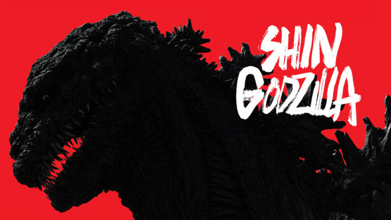 Shin Godzilla (2016) Movie Review